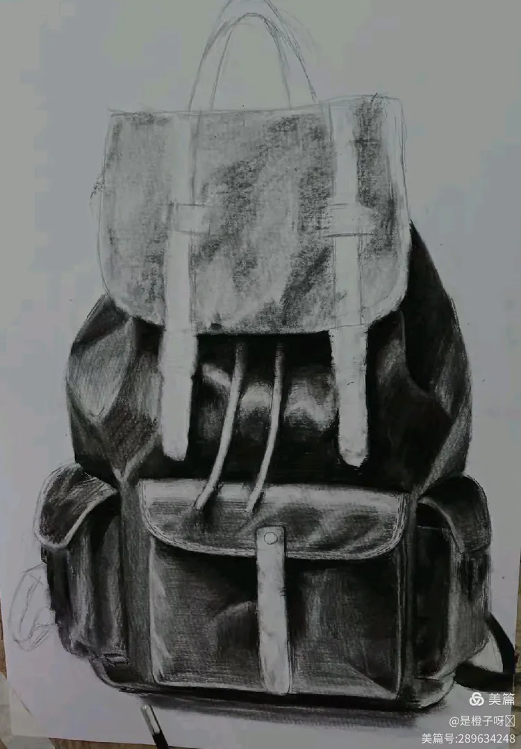 素描高阶下《写生书包》